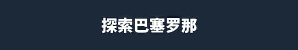 视觉数据4