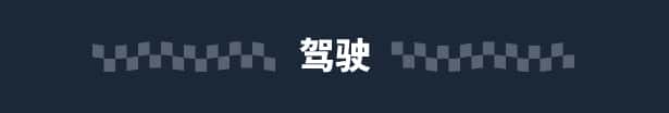 视觉数据1